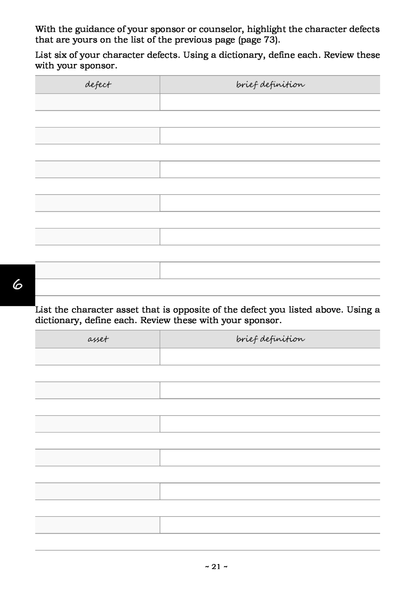 Alcoholics Anonymous Step 6 Worksheet